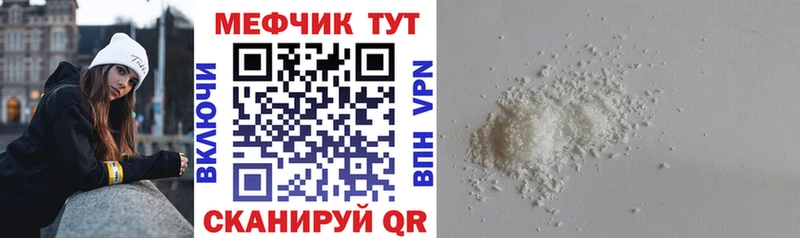 Купить наркотики сайты Нефтекамск KRAKEN рабочий сайт  Гашиш  МАРИХУАНА  КОКАИН  СК 