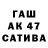 ТГК вейп Kirillushk_ks