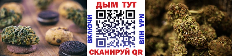 Cannafood конопля  кракен маркетплейс  Нефтекамск 