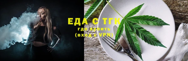 каннабис Алзамай
