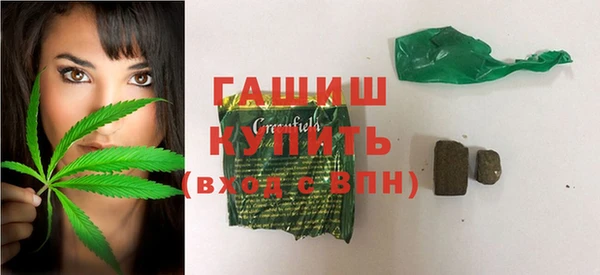 эйфоретик Армянск