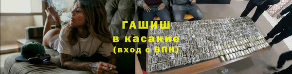 бошки Алексеевка