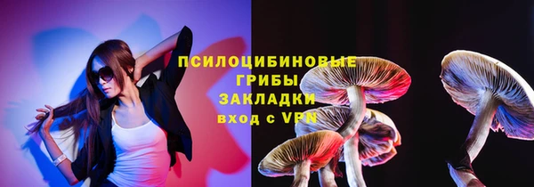 каннабис Алзамай