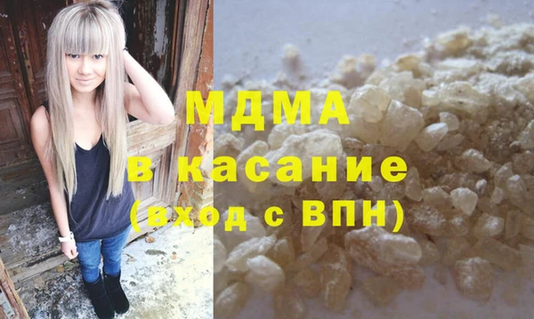 бошки Алексеевка