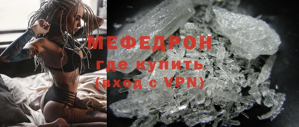соль ск Белоозёрский