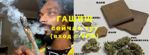 бошки Алексеевка