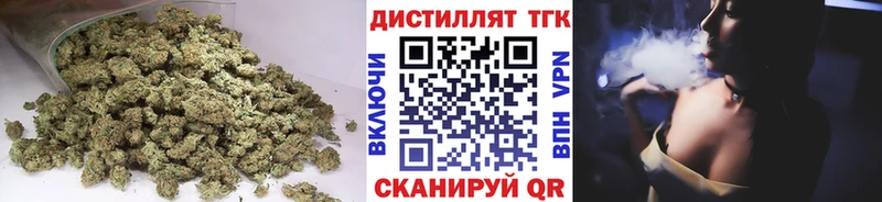 ТГК Wax  закладки  hydra ТОР  Нефтекамск 