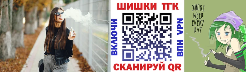 Бошки марихуана Bruce Banner  мориарти телеграм  Нефтекамск 